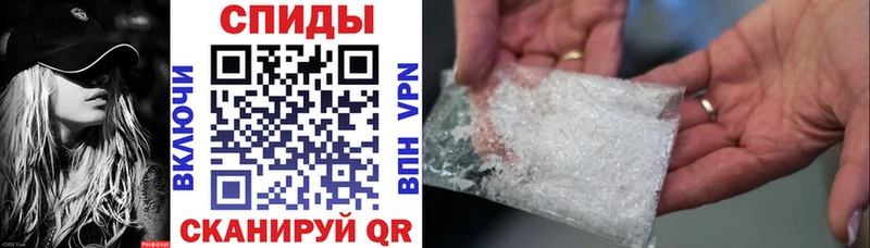 MEGA ONION  что такое   Ялта  АМФЕТАМИН Premium 