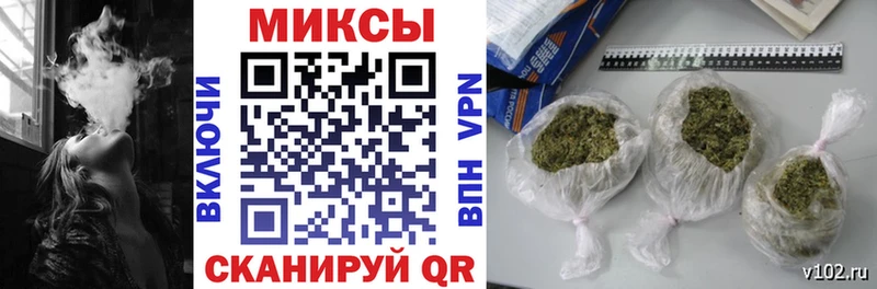 БУТИРАТ бутик Ялта