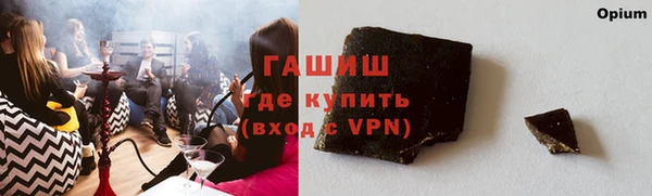 apvp Нязепетровск