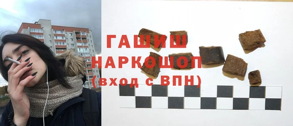 прущий лед Няндома