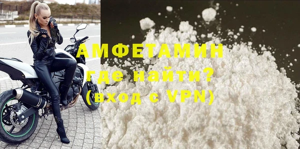 apvp Нязепетровск