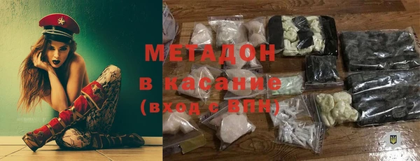 прущий лед Няндома