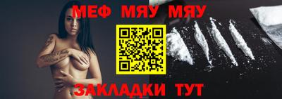 винт Пушкино