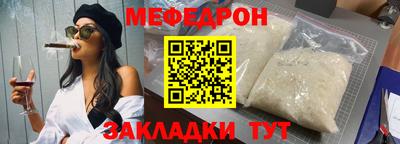 винт Пушкино