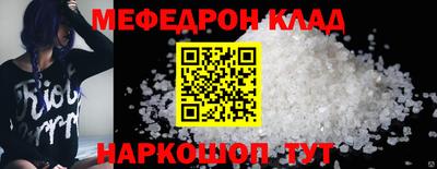 винт Пушкино