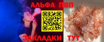 кокаин перу Пугачёв