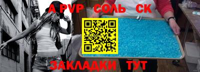 кокаин перу Пугачёв