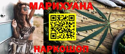 винт Пушкино