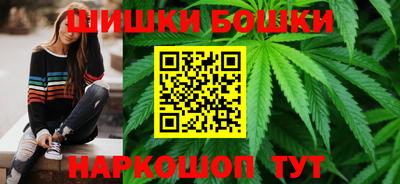 кокаин перу Пугачёв