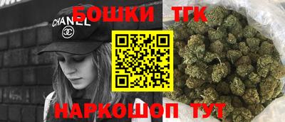 мет Пыть-Ях