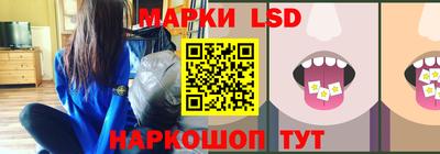 jwh Партизанск