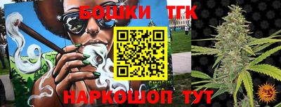 мет Пыть-Ях