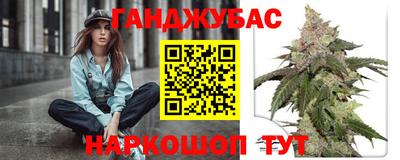 винт Пушкино