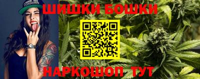 метадон Пенза