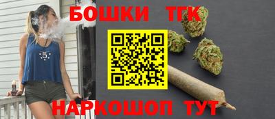 MDMA Premium VHQ Ленинск-Кузнецкий