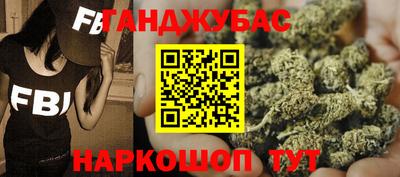 кокаин перу Пугачёв
