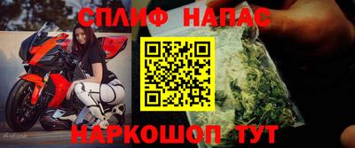 мет Пыть-Ях