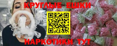 кокаин перу Пугачёв