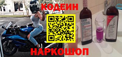 мет Пыть-Ях