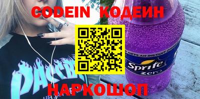 экстази Лениногорск