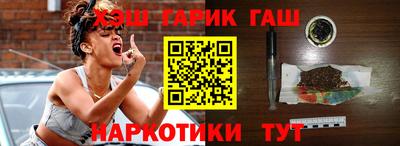 кокаин перу Пугачёв