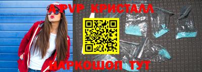 кокаин перу Пугачёв