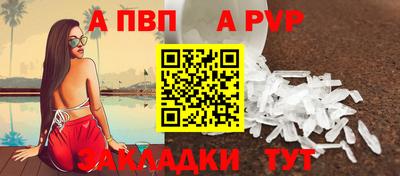 кокаин перу Пугачёв