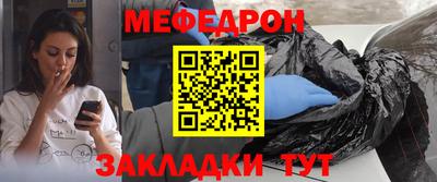 кокаин перу Пугачёв