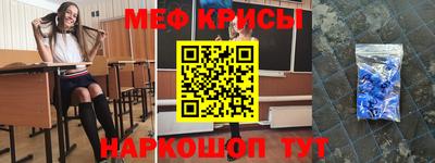 кокаин перу Пугачёв