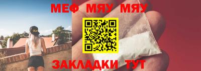 кокаин перу Пугачёв