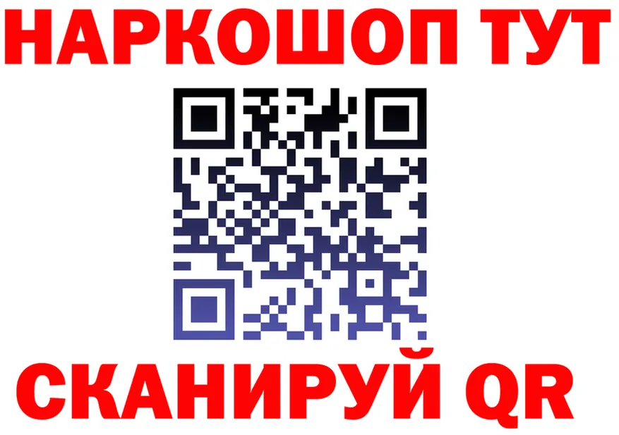 A-PVP крисы CK зеркало площадка mega Ялта